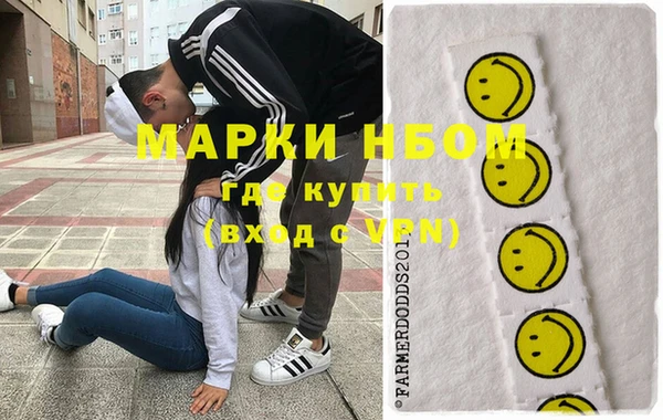 прущая мука Беломорск